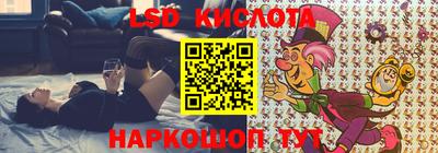 дживик Бугуруслан
