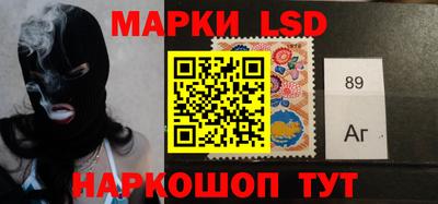 дживик Бугуруслан