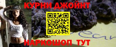 стафф Бузулук