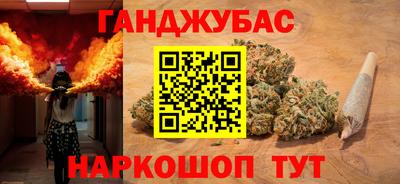 дживик Бугуруслан