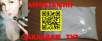 марки nbome Будённовск