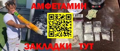 дживик Бугуруслан