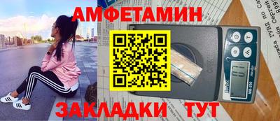 дживик Бугуруслан