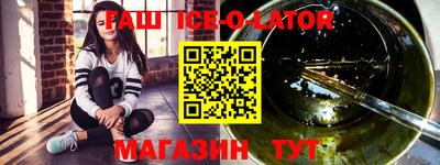 дживик Бугуруслан