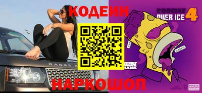 тгк Волжский