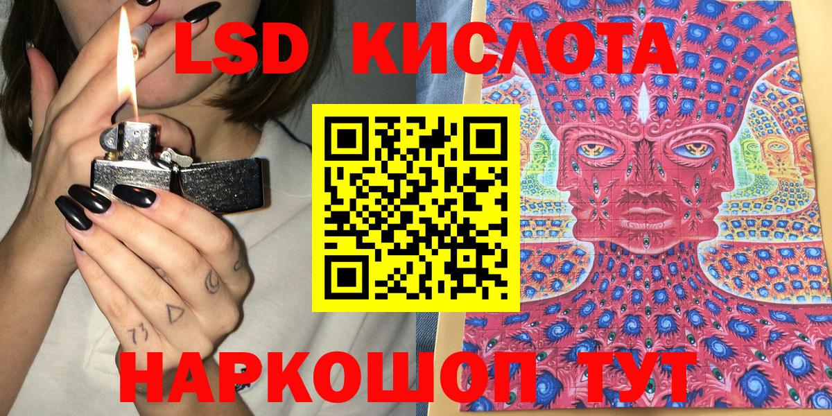 Карабулак  Марки NBOMe 1500мкг  Марки NBOMe 1500мкг  Вход с VPN 